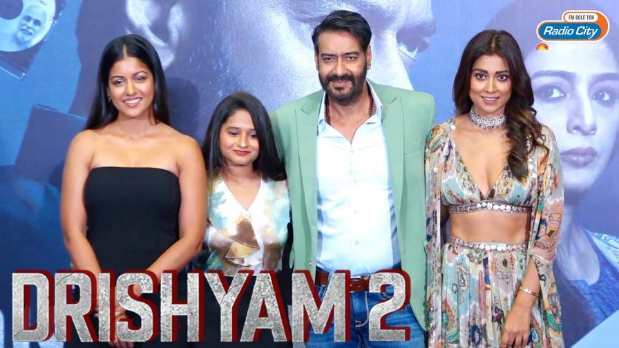 DRISHYAM 2 Official Trailer